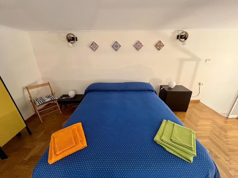 Casa Nostra A Chiaia Apartment *